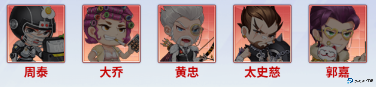 九州幻境城