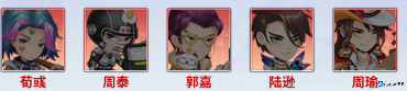 九州幻境城