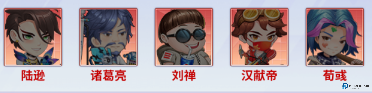九州幻境城