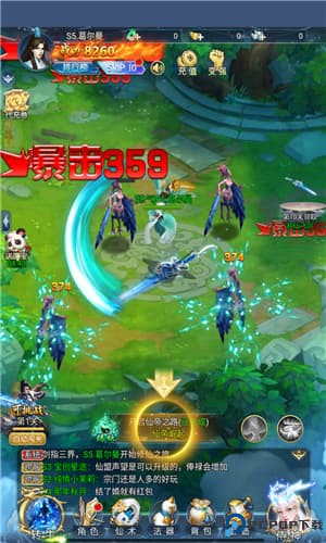 银河战魂手游