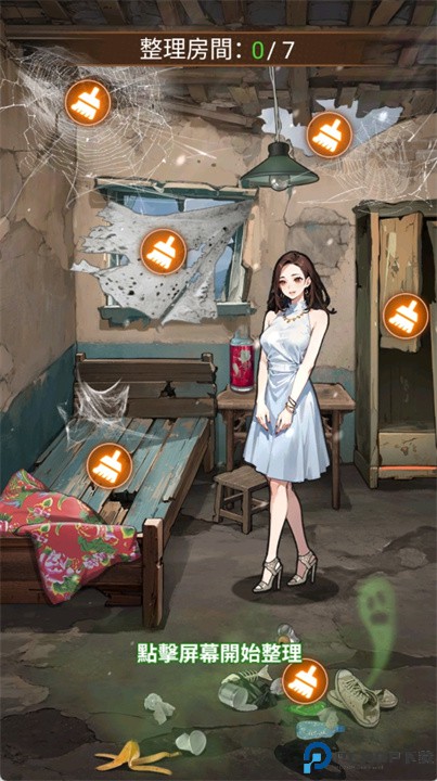 我要去打工手游