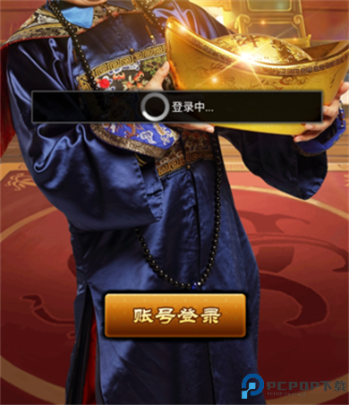 极品小县令