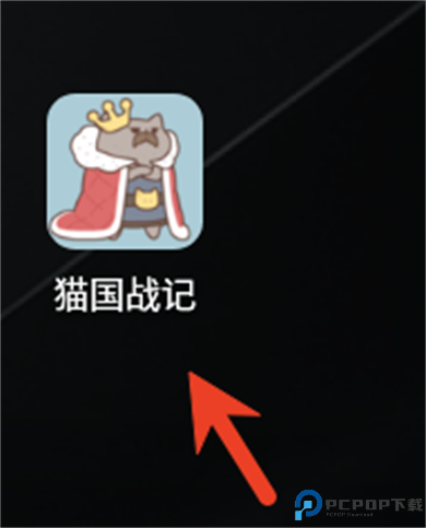 猫国战记