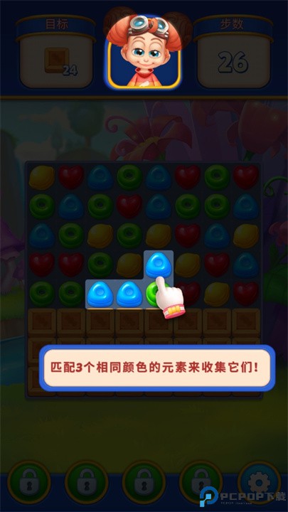 糖果故事手游