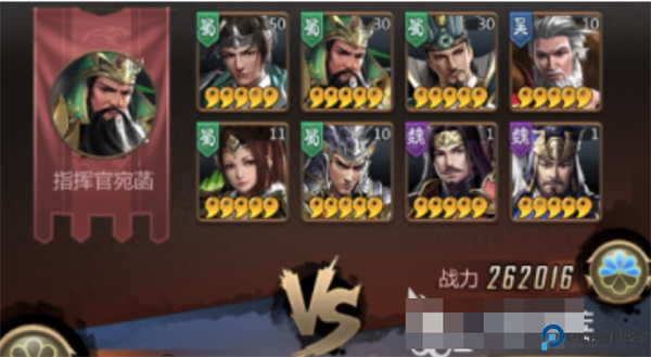 終末之歌