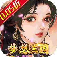 梦想英雄