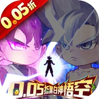 超级雷电战神