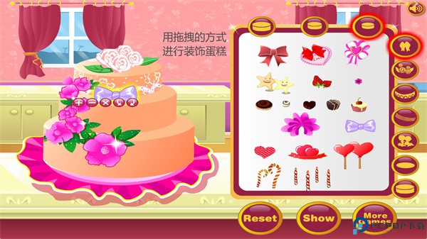 婚礼蛋糕装饰游戏