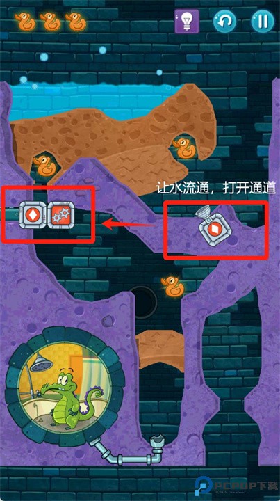 鳄鱼小顽皮爱洗澡2