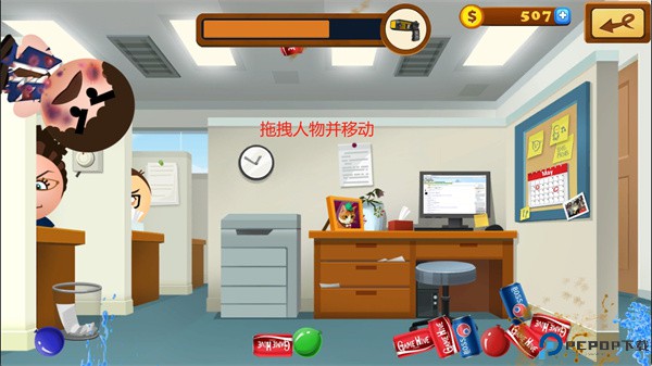 暴打老板4游戏