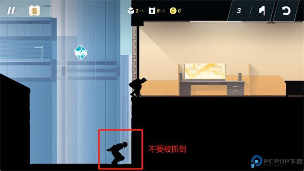 骇客逃亡手游