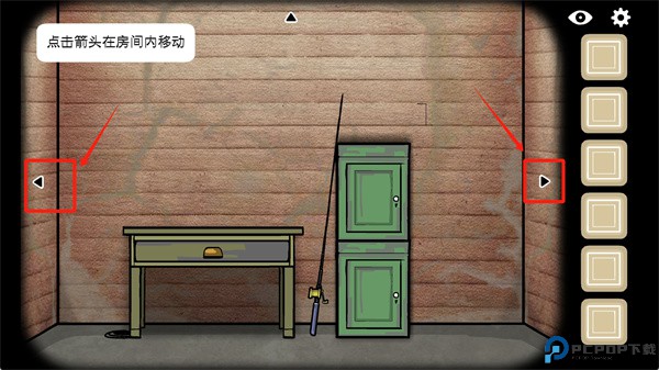 逃离方块湖畔