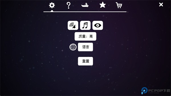 逃离方块湖畔