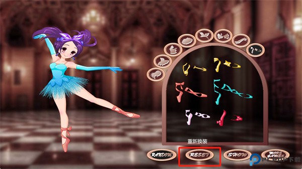 漂亮的女孩芭蕾舞女演员装扮手游