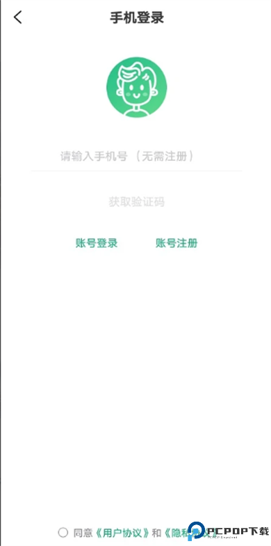 超v手游