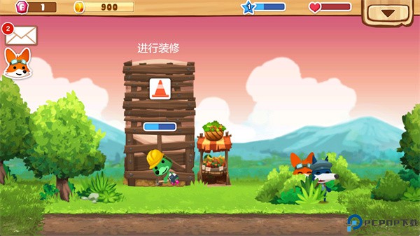 幸福街游戏中文版