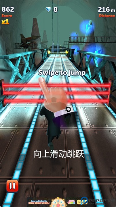 特工跑酷中文版