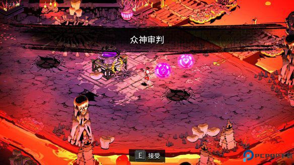 哈迪斯