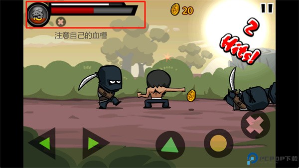 功夫战士中文版