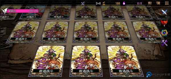 地牢制造者中文版