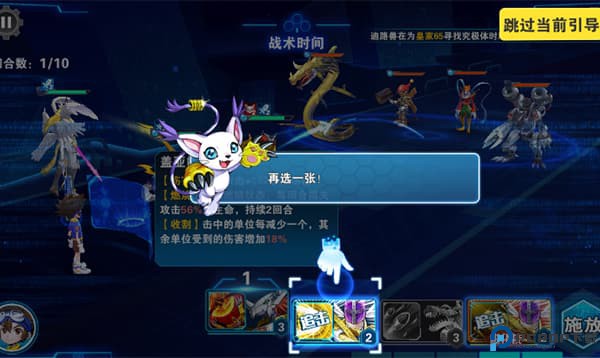 究极宝贝0.1折