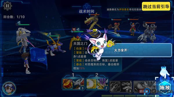 究极宝贝0.1折