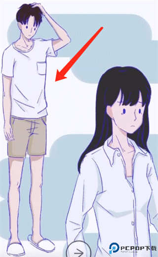 Summer爱的故事