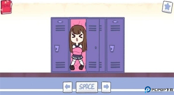 女子学校储物柜游戏