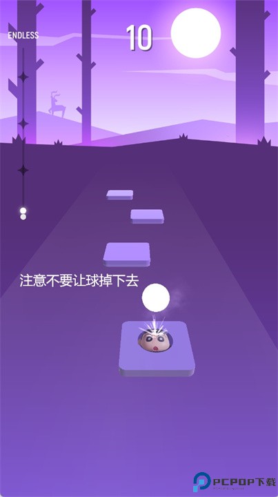 蜡笔小新瓷砖跳跃游戏