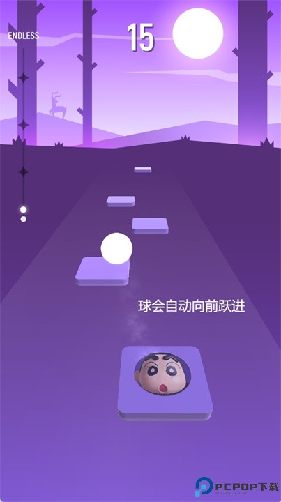 蜡笔小新瓷砖跳跃游戏