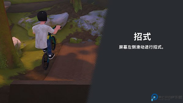 开路先锋