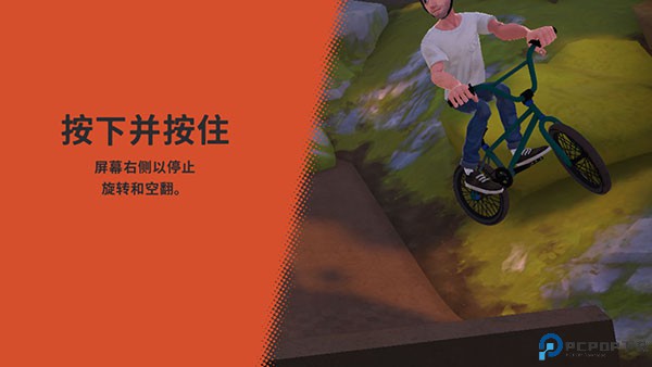 开路先锋