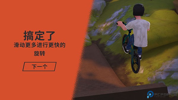 开路先锋