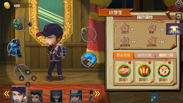 绝地冒险荒野之门