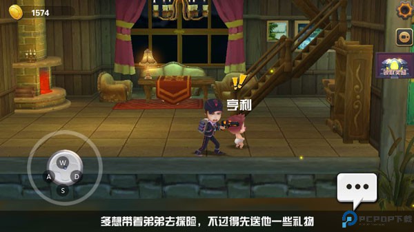 绝地冒险荒野之门