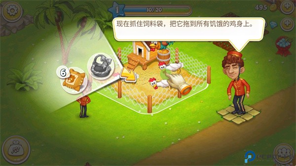 农场动物园安卓版