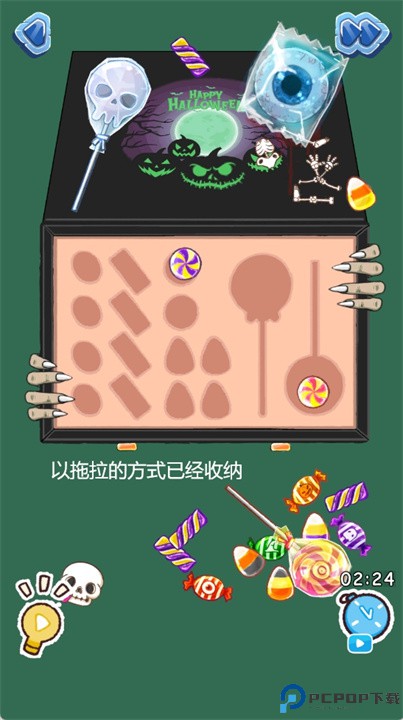 satiscream游戏
