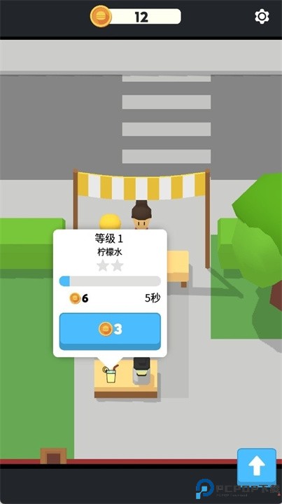 eatventure