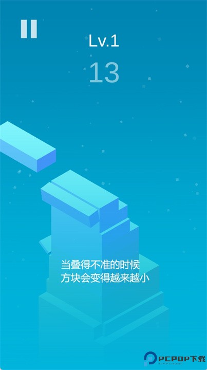 反应堆游戏