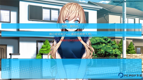 泛滥死者布道