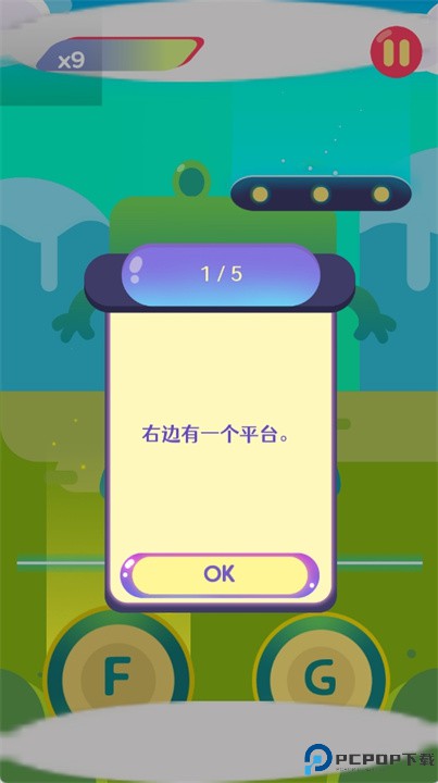cringe the cat手游