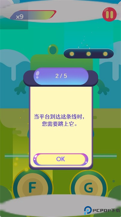 cringe the cat手游
