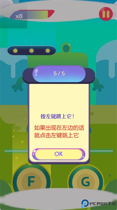 cringe the cat手游