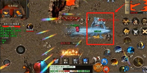 御龙城堡传奇