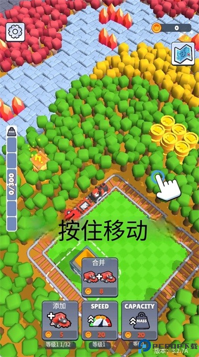 火车矿工游戏