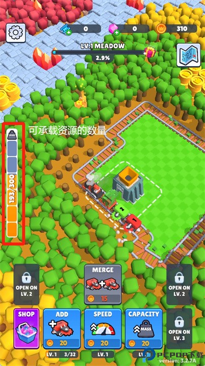 火车矿工游戏