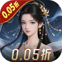 白蛇仙劫