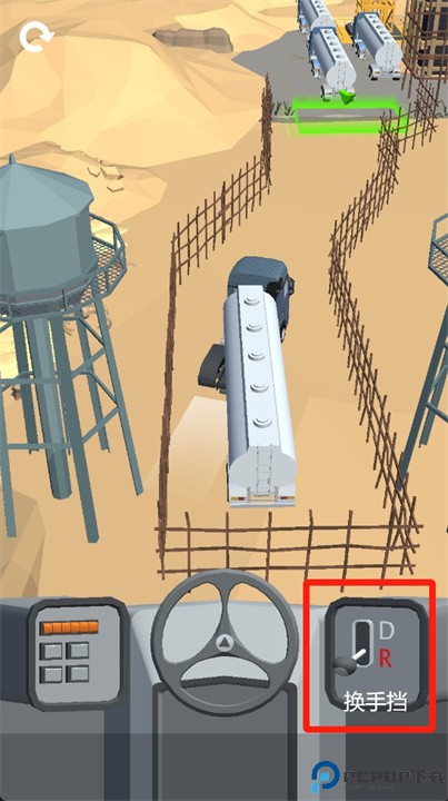 汽车大师车辆模拟器