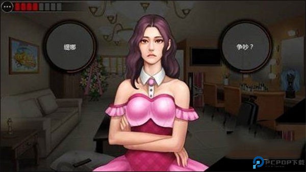 口袋侦探2