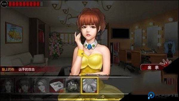 口袋侦探2
